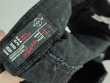 leggings: Szorty damskie, rozmiar L — 4