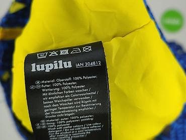 luhta kurtka: Kurtka zimowa, Lupilu, 3-4 lat, 98-104 cm, stan - Bardzo dobry — 5
