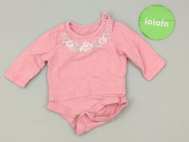 cmp spodenki rowerowe: Body, 1-3 m, 
stan - Idealny — 2