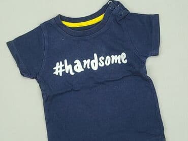pajacyk z weluru: T-shirt, 6-9 months, condition - Good — 1