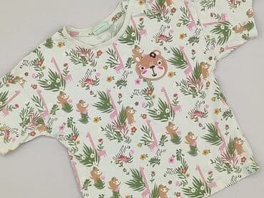 koszulka z dynia dla dziecka: T-shirt, Lindex, 1.5-2 years, 86-92 cm, condition - Very good — 1