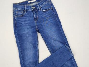LeviS, Джинси жіночі, розмір 2XS