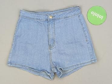 jeans water: Shein, Szorty damskie, rozmiar S — 2