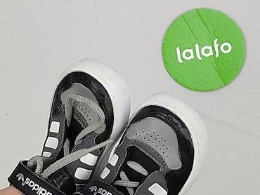 nike dunk ccc: Buciki niemowlęce, Adidas, 21, stan - Bardzo dobry — 6