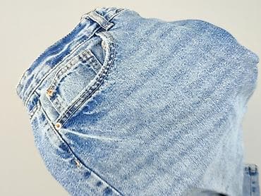 cropp rajstopy: Jeansy damskie, rozmiar XL — 6