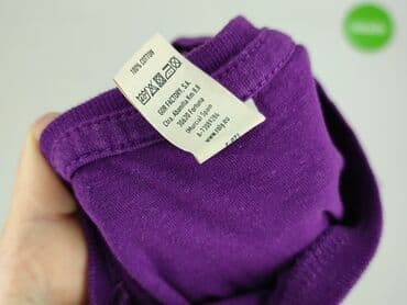 t shirty z fajnymi napisami: Roly, T-shirt damski, rozmiar M — 5