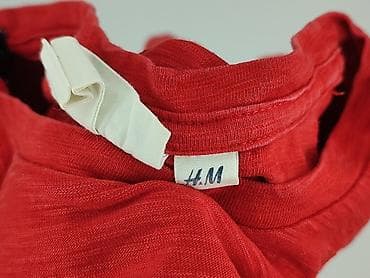 cos t shirty: H&M, T-shirt damski, rozmiar XS — 7