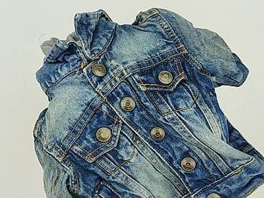 kurtki cos: Kurtka, Next, 3-6 miesięcy, stan - Bardzo dobry — 7