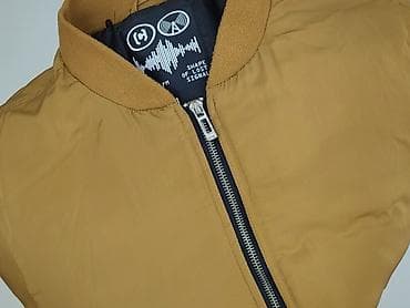 cropp cargo: Cropp, Kurtka przejściowa dla mężczyzn, rozmiar L — 7