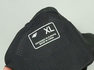 koszulki keya: 4F, Podkoszulka dla mężczyzn, XL — 5