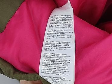 imperium czapek: Kurtka przejściowa, Ovs, 3-4 lat, 98-104 cm, stan - Bardzo dobry — 5