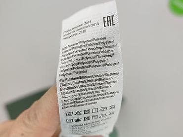 kurtka 2005: ONLY, Kardigan damski, rozmiar S — 6