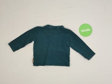 kamizelka nerf allegro: Sweatshirt, 1.5-2 years, 86-92 cm, condition - Very good — 3