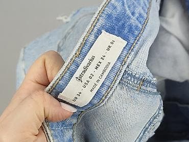 reserved denim: Stradivarius, Szorty damskie, rozmiar 2XS — 4