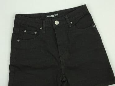 krótkie spodenki z wysokim stanem sklep: Boohoo, Szorty damskie, rozmiar S — 1