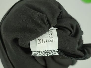 Жінкам: Спідниця жіноча, розмір XL — 4