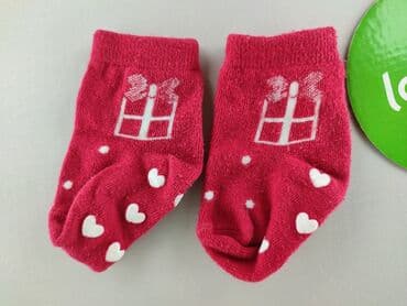 oshee bielizna: Socks, 16–18, condition - Very good — 4