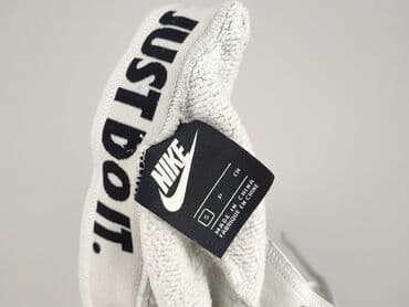 Жінкам: Nike, Спортивні штани жіночі, S на lalafo.pl — 4 Жінкам: Nike, Спортивні штани жіночі, S — 4