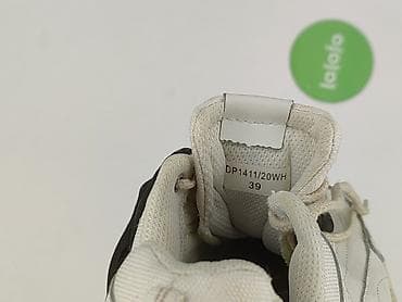 nike biale trampki: Sneakersy damskie, rozmiar 39 — 7