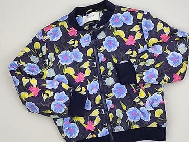 elementy trencz: Kurtka przejściowa, Reserved, 7 lat, 116-122 cm, stan - Bardzo dobry — 1