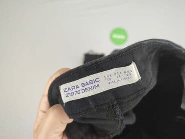 zara spodnie z lampasami: Zara, Jeans for women, size M — 4