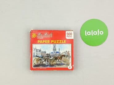 skarpety zimowe pepco: Puzzle dla Młodzieży, stan - Idealny — 2