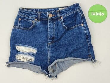 Asos, Szorty damskie, S — 2