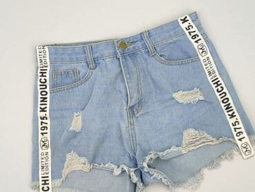 Шорти жіночі, розмір S