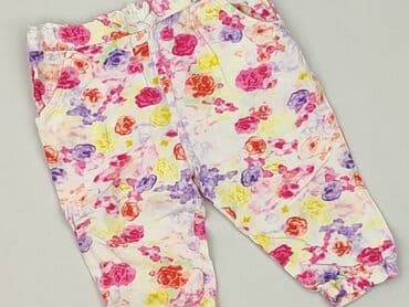 Legginsy: Legginsy, F&F, 6-9 miesięcy, stan - Idealny