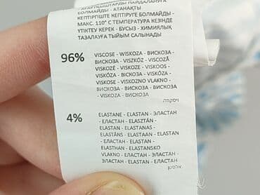 koszula cropp damska: Cropp, Koszula damska, rozmiar M — 5