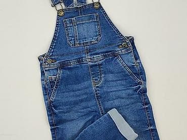 bluza drip: Ogrodniczki Next, 1.5-2 lat, 86-92 cm, stan - Bardzo dobry — 1