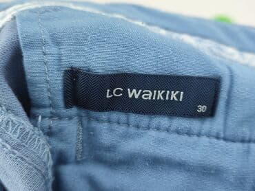 b c collection bluzy: Lc Waikiki, Шорти для чоловіків, M на lalafo.pl — 4 b c collection bluzy: Lc Waikiki, Шорти для чоловіків, M — 4