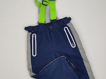 czapki descente: Spodnie narciarskie, Cool Club, 1.5-2 lat, 92, stan - Bardzo dobry — 1