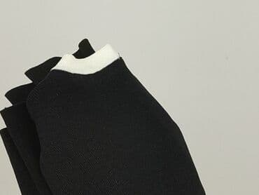 mohito kardigan damski: Mohito, Kardigan damski, rozmiar S — 6