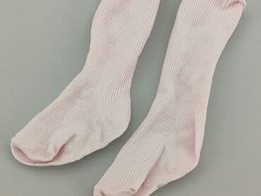 trampki vans authentic: Knee-socks, condition - Very good — 1