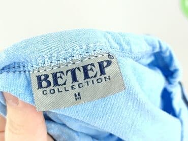 pepco podkoszulki męskie: Podkoszulka dla mężczyzn, rozmiar M — 4