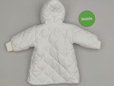 koszula multicolor: Kurtka, 1-3 m, stan - Bardzo dobry — 3