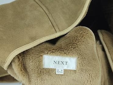 bluza tanio: Next, Kurtka przejściowa damska, rozmiar 2XL — 4