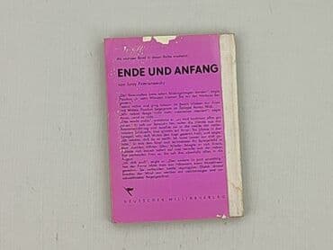 Books, Audio & Video formats: Book, genre - Non-fiction, condition - Very good — 2