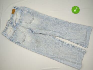 dżinsy pepe jeans: Used Jeans, Джинси жіночі, L на lalafo.pl — 3 dżinsy pepe jeans: Used Jeans, Джинси жіночі, L — 3
