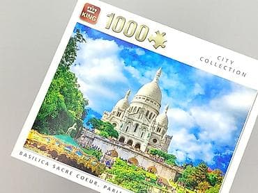 selgros zabawki: Puzzle dla Dzieci, stan - Bardzo dobry — 4