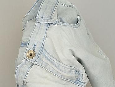 denim boot: Szorty damskie, rozmiar L — 6