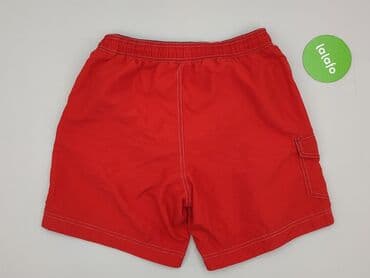 chaos majtki: F&F, Szorty kąpielowe dla mężczyzn, rozmiar S — 3