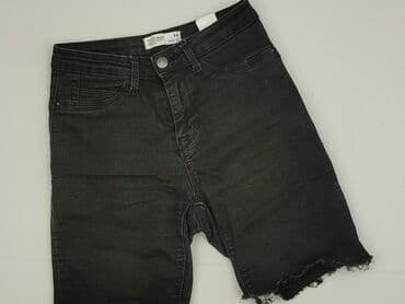 spodenki damskie hause: House, Szorty damskie, rozmiar S — 1