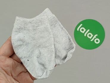 rajstopy allegro: Socks, condition - Good — 4
