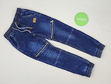 dresy big star: Spodnie jeansowe, Niebieski Księżyc, 5-6 lat, 116, stan - Idealny — 2