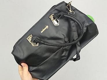 reserved szale: Torebka, stan - Idealny — 6