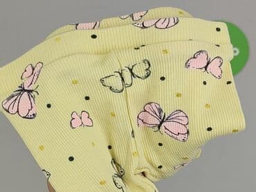 koszulka reprezentacji niemiec: Legginsy, So cute, Wcześniak, stan - Idealny — 5