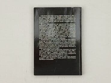 Books, Audio & Video formats: Book, genre - Non-fiction, condition - Very good — 2