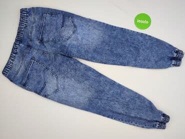 reserved wyprzedaż kurtek zimowych: Reserved, Spodnie dresowe dla mężczyzn, L — 3